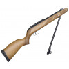 Пневматическая винтовка Gamo Hunter 440 (дерево, 3 Дж)