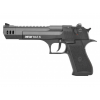 СХП Охолощенный пистолет Retay Eagle XU Desert Eagle, длинный, кал. 9 мм СХП Охолощенный пистолет Retay Eagle XU Desert Eagle, длинный, кал. 9 мм