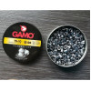 Пули Gamo TS-10 4,5 мм, 0,68 грамм, 200 штук