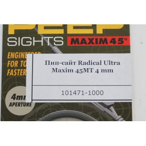 Пип-сайт Radical Ultra Maxim 45MT 4 mm