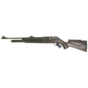 Пневматическая винтовка Umarex Walther 1250 Dominator (PCP)