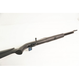 Пневматическая винтовка Umarex Walther 1250 Dominator (PCP)