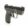 Пневматический пистолет Umarex TDP 45